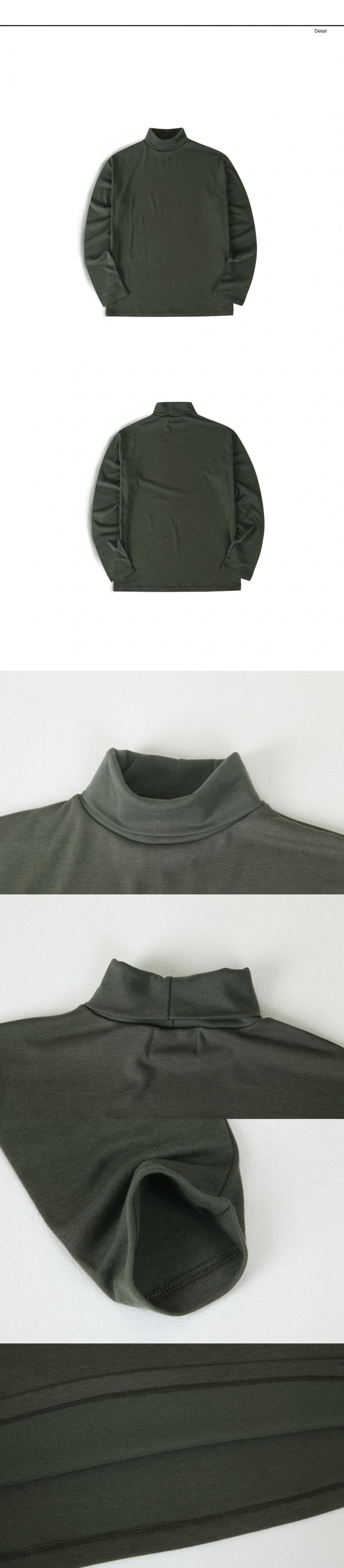 랩12(LAB12) 19S/S 터틀넥 티셔츠 (카키)