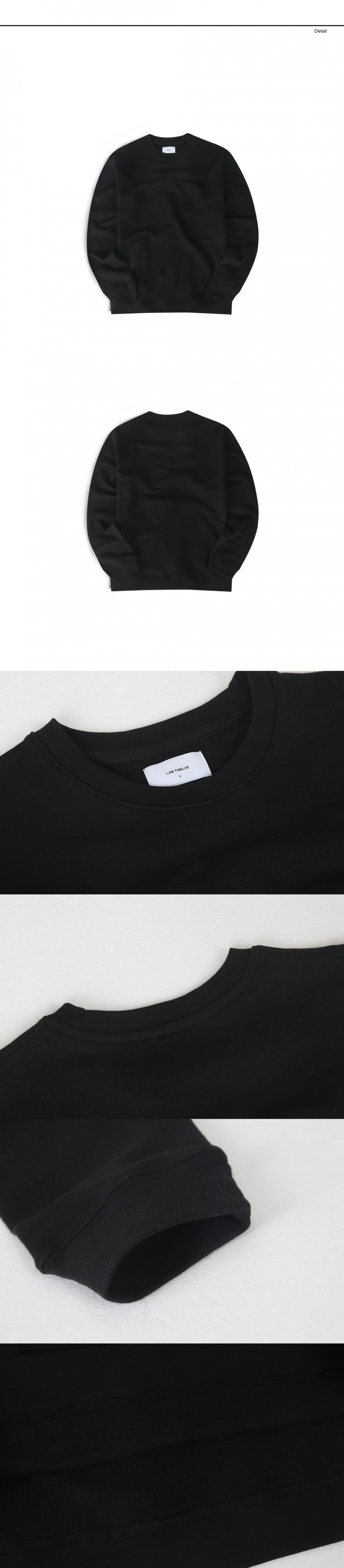 랩12(LAB12) 19S/S 이센셜 맨투맨 (블랙)
