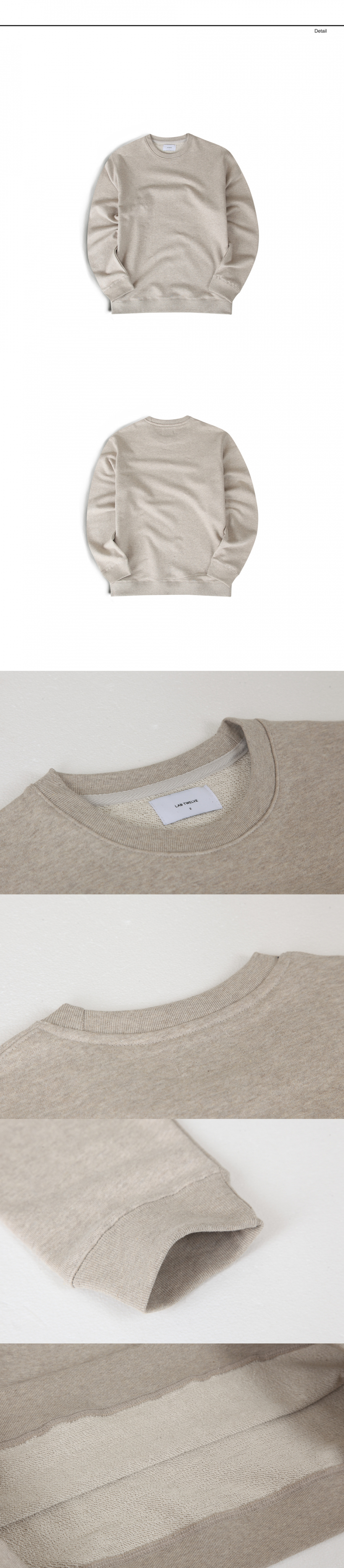랩12(LAB12) 19S/S 이센셜 맨투맨 (오트밀)
