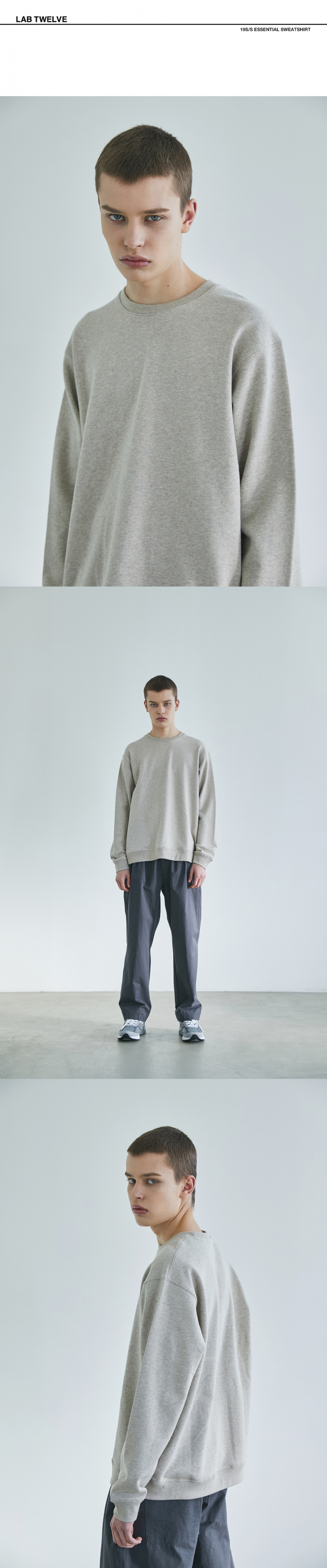 랩12(LAB12) 19S/S 이센셜 맨투맨 (오트밀)