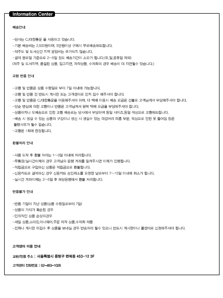 랩12(LAB12) 19S/S 오버핏 맨투맨 (피그먼트 카키)