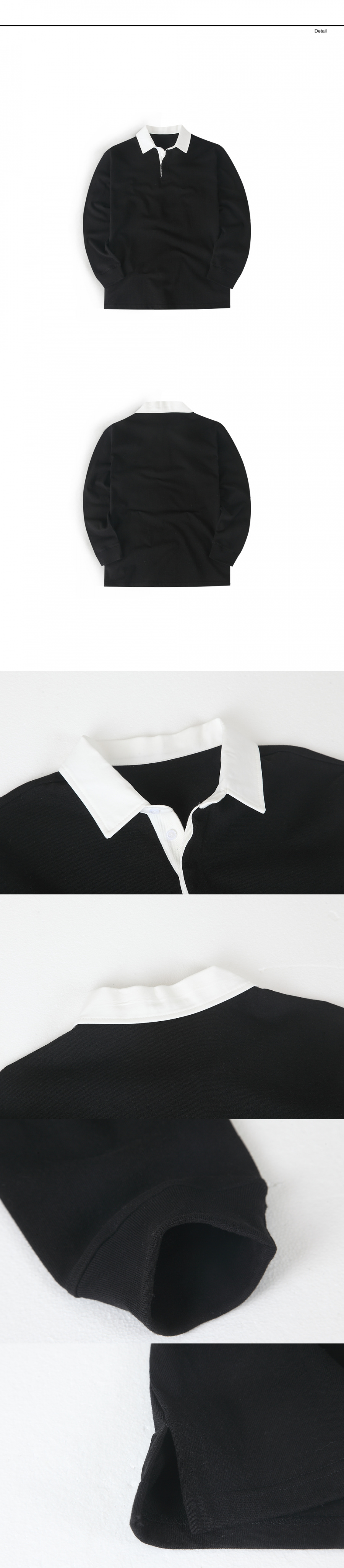 랩12(LAB12) 19S/S 오버핏 럭비 티셔츠 (베이지)