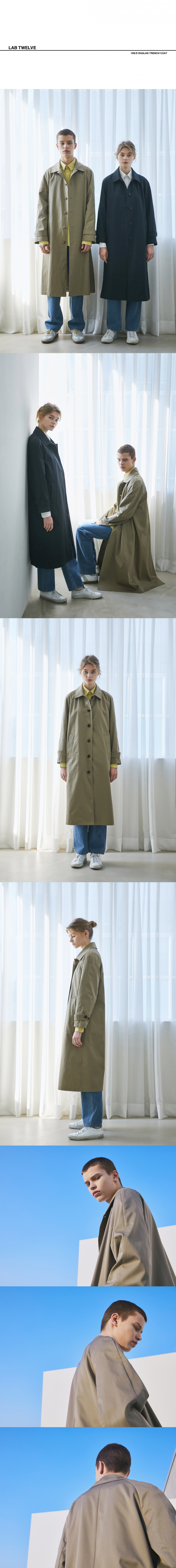 랩12(LAB12) 19S/S 래글런 트랜치 코트 (베이지)