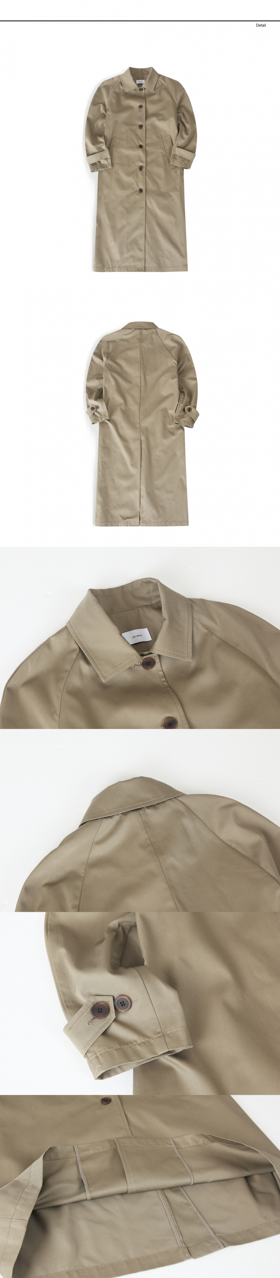 랩12(LAB12) 19S/S 래글런 트랜치 코트 (베이지)