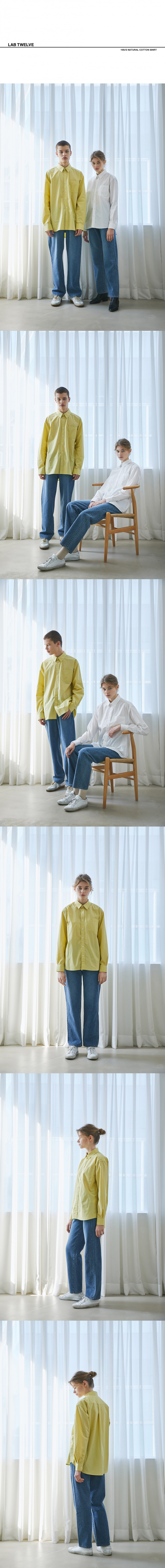 랩12(LAB12) 19S/S 네츄럴 코튼 셔츠 (옐로우)