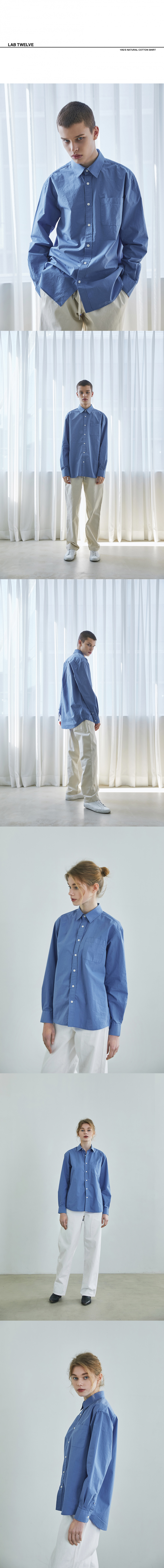 랩12(LAB12) 19S/S 네츄럴 코튼 셔츠 (스카이블루)