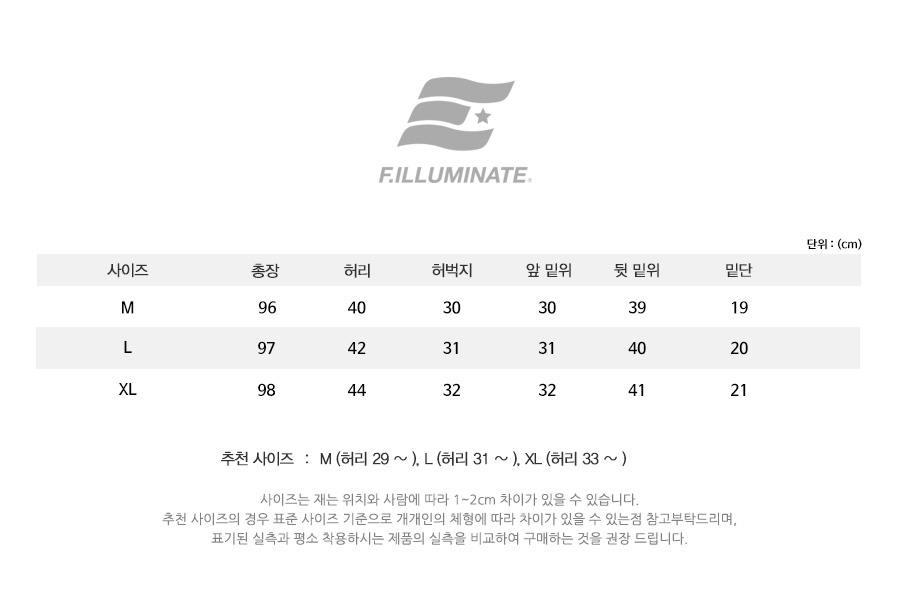 필루미네이트(FILLUMINATE) 유니섹스 포인트 워시드 와이드 진-인디고