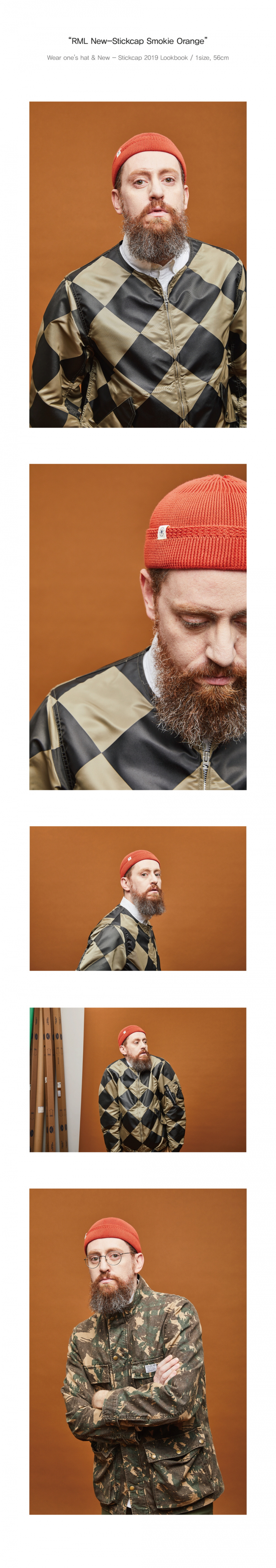 라모랭(RAMOLIN) Ramolin New Stickcap