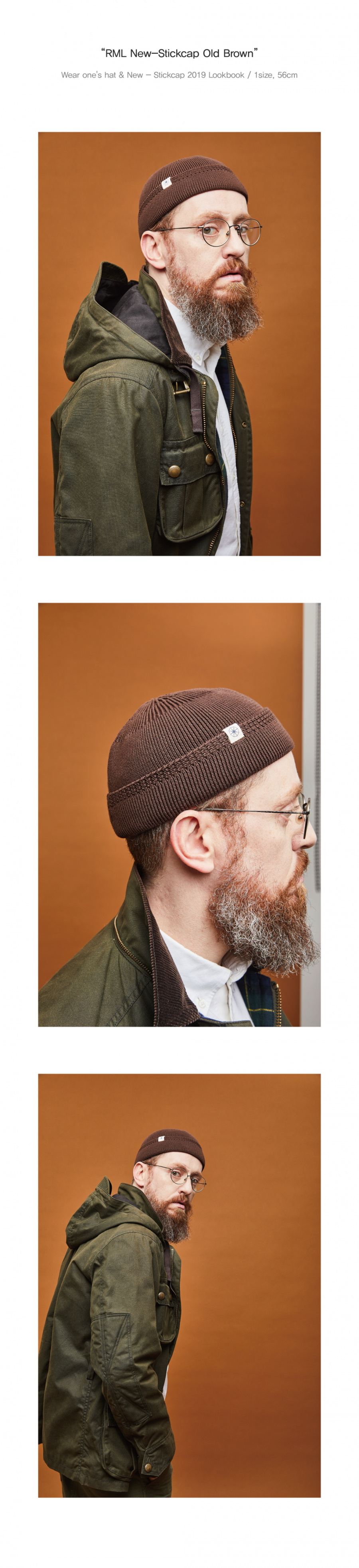 라모랭(RAMOLIN) Ramolin New Stickcap