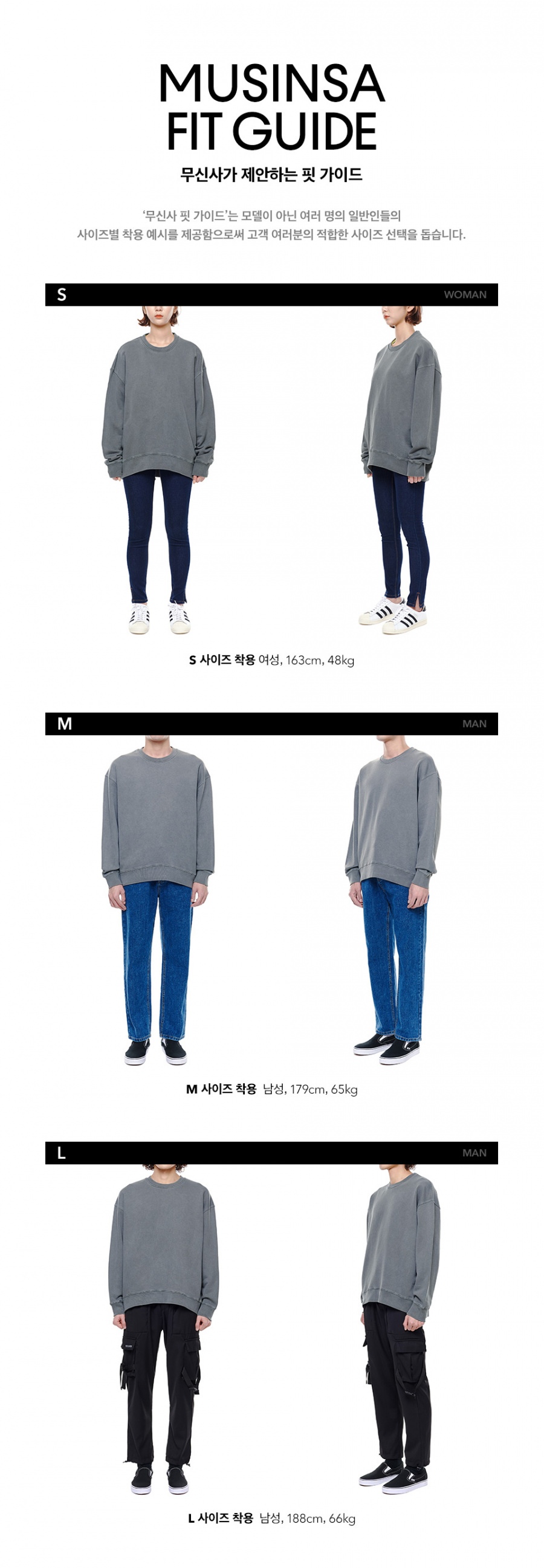 랩12(LAB12) 19S/S 오버핏 맨투맨 (피그먼트 카키)
