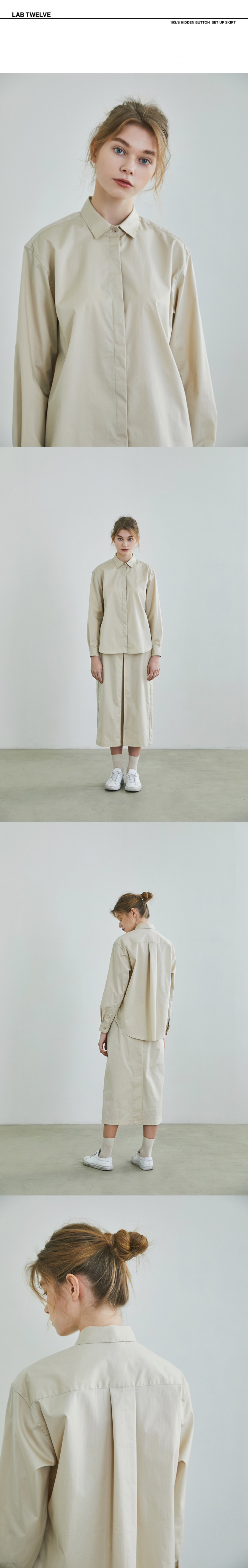 랩12(LAB12) 19S/S W 히든버튼 셋업 스커트 (베이지)