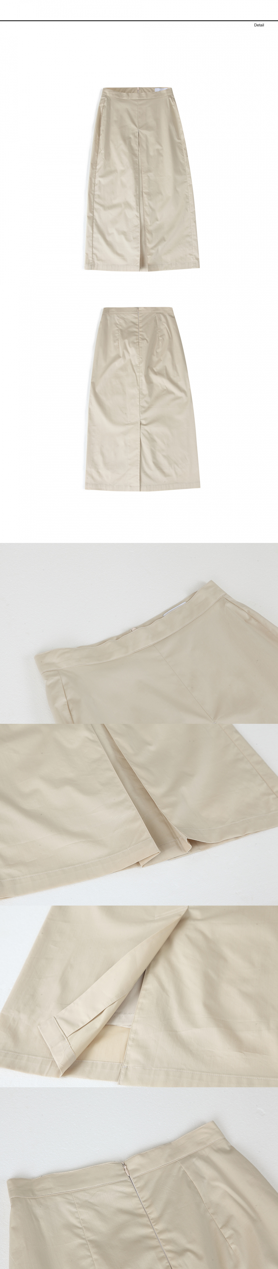 랩12(LAB12) 19S/S W 히든버튼 셋업 스커트 (베이지)
