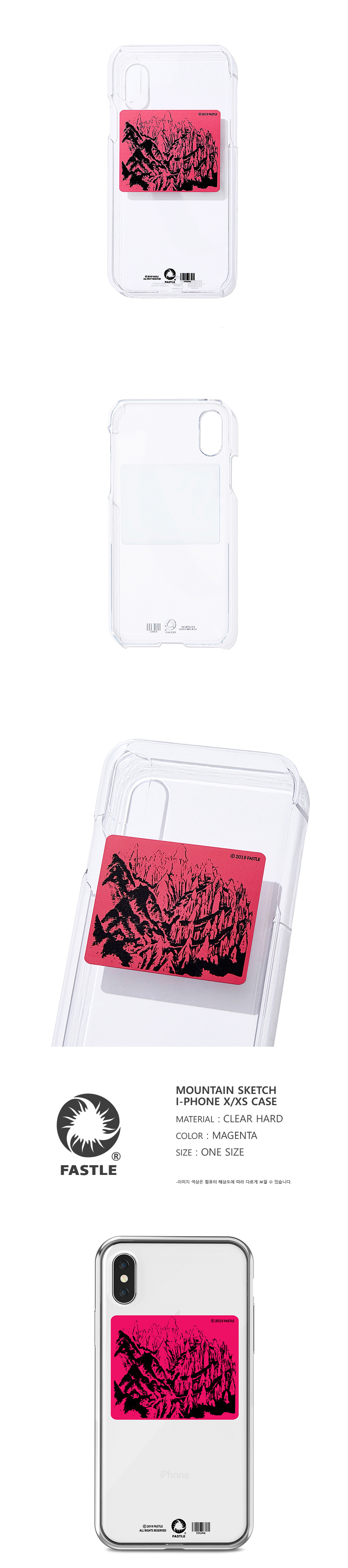 패슬(FASTLE) MOUNTAIN SKETCH IPHONE X/XS CLEAR HARD CASE magenta
