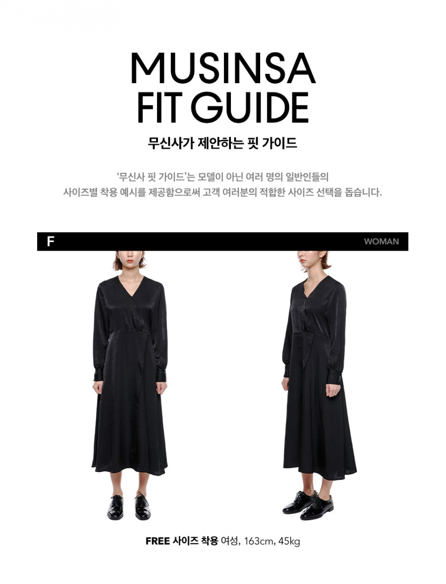 우주스튜디오(WUZU STUDIO) 우주 롱 랩 원피스 플라워 블루