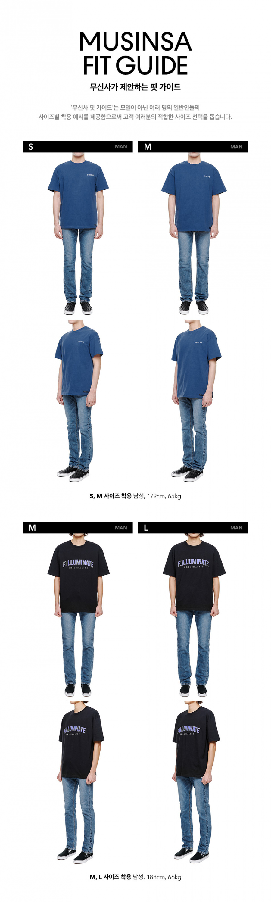 블루크래프트(BLUECRAFT) 리치 팬츠