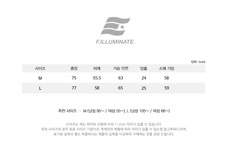 필루미네이트(FILLUMINATE) 유니섹스 오버핏 거즈 체크 셔츠-아이보리