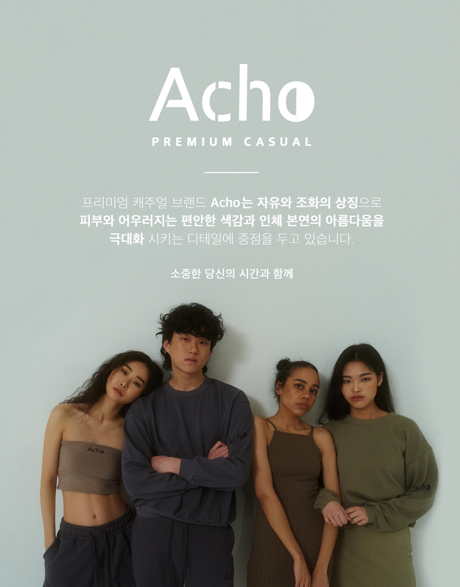 아쵸(ACHO) 핸드메이드 라벨 언발 나시_GREY