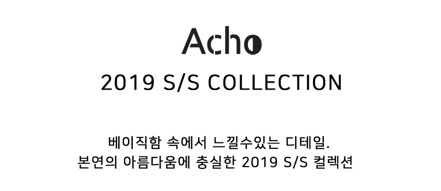 아쵸(ACHO) 핸드메이드 라벨 언발 나시_GREY