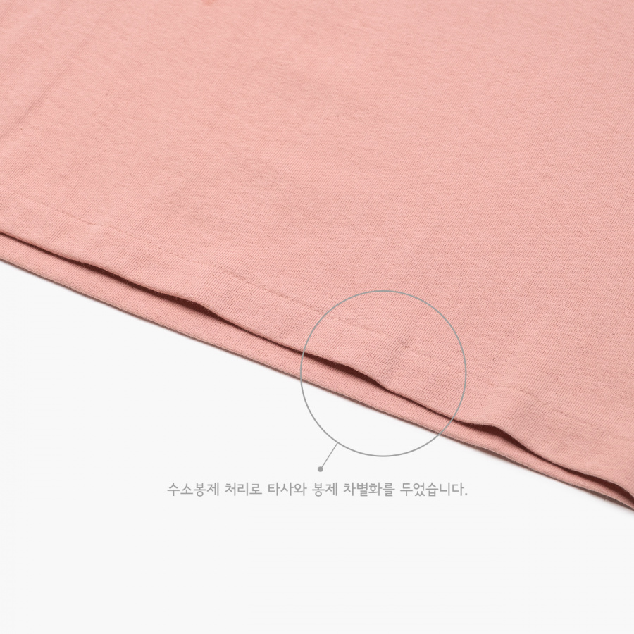 엠니(M.Nii) ALL AROUND T-Shirt / Pink