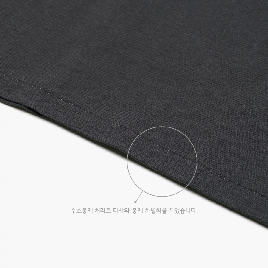 엠니(M.Nii) ALL AROUND T-Shirt / Charcoal