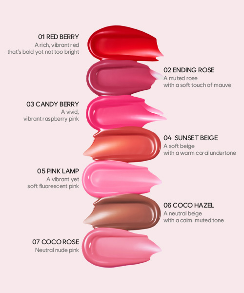 LOVBLOVBCOSMETIC - Pudding Glow Tint (Select Option) 4g