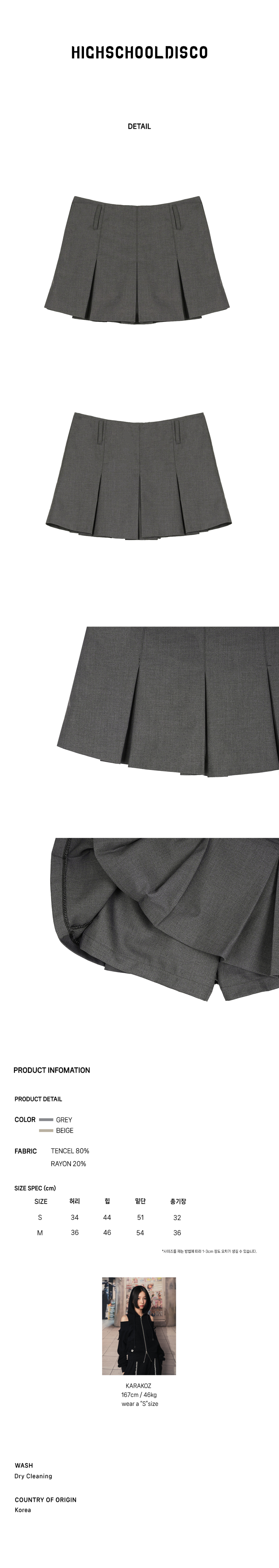 Low-rise Pleated Skirt Gray