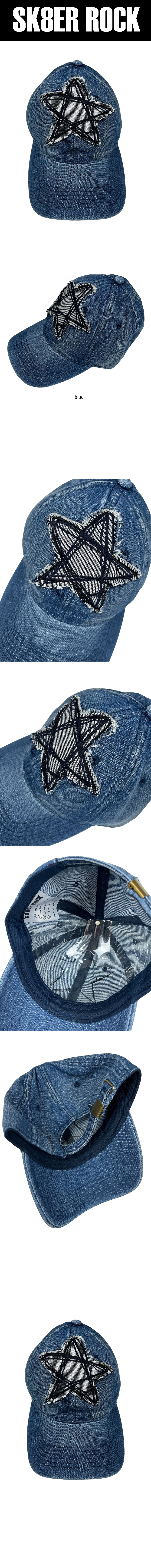 Doodle Star Washing Denim Ball Cap (blue)