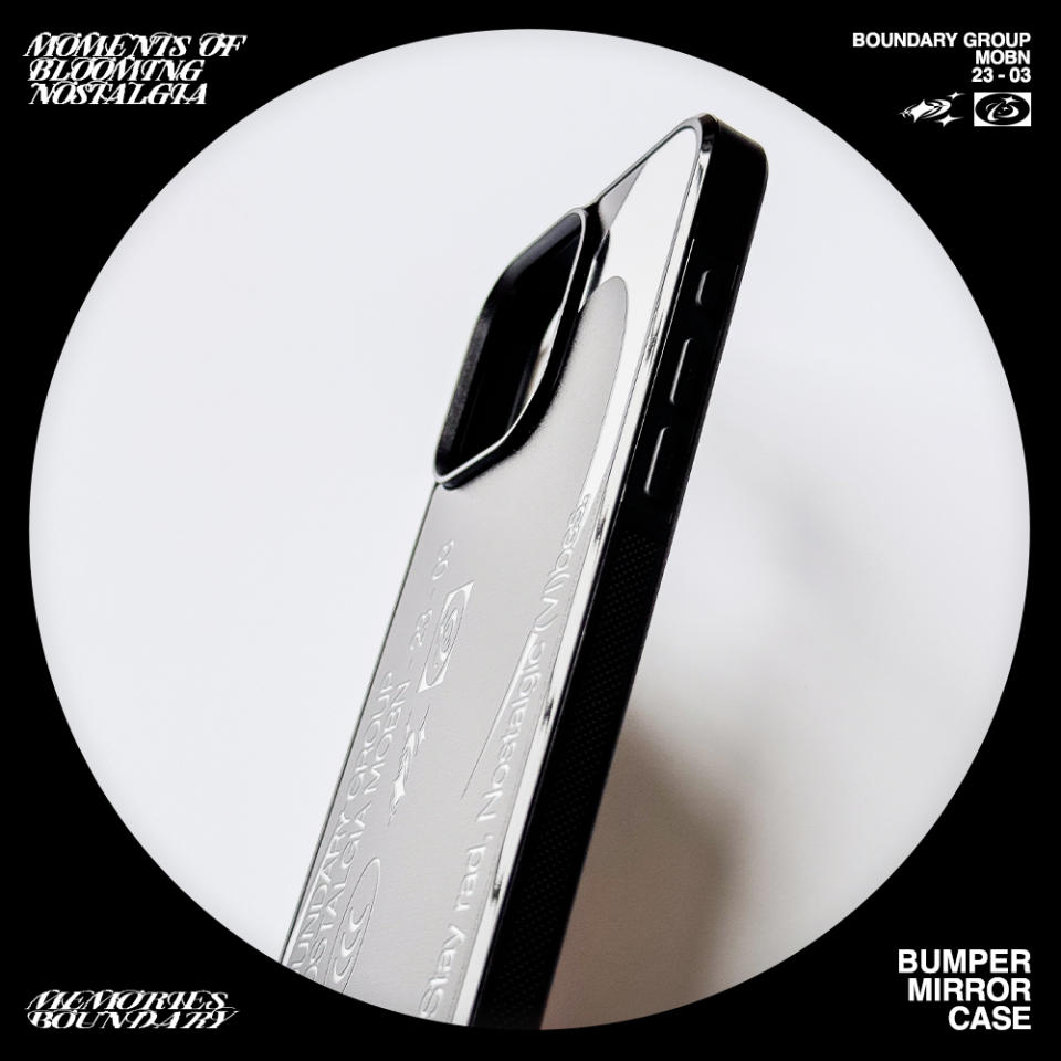 노스탈직 미러케이스 측면