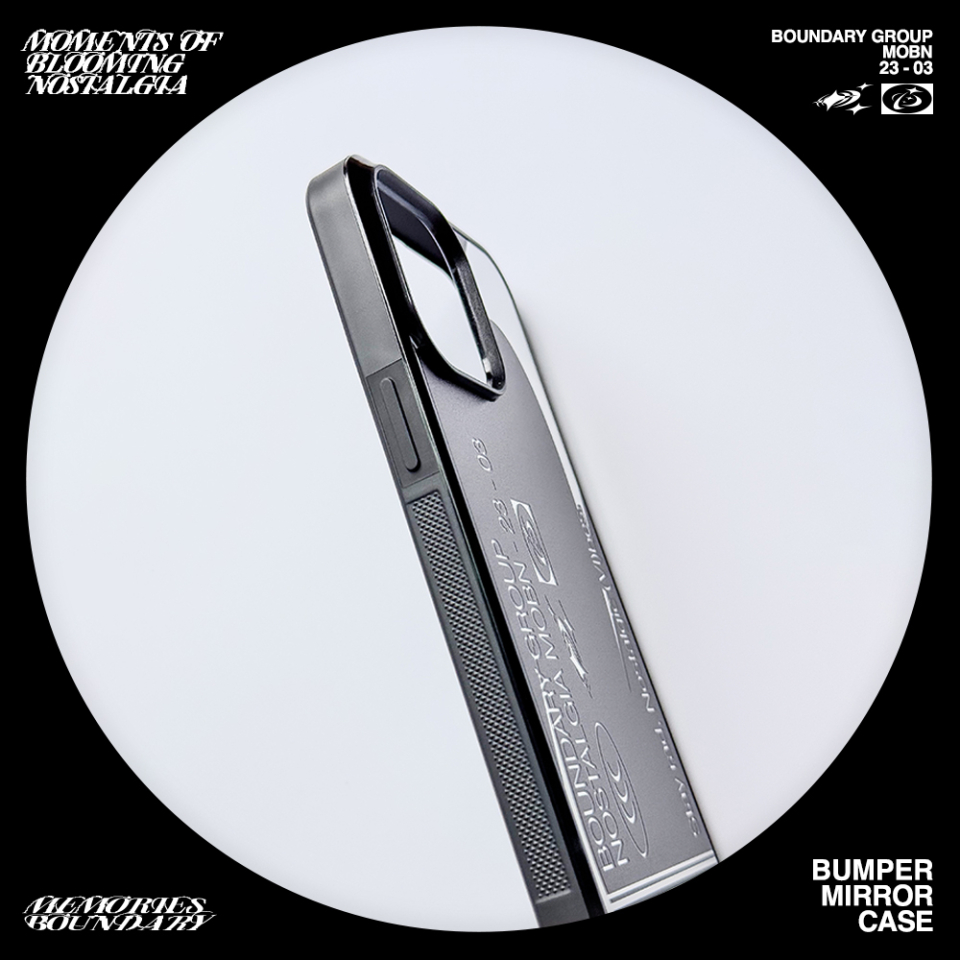 노스탈직 미러케이스 측면