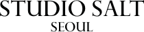 스튜디오 솔트(studiosalt2)