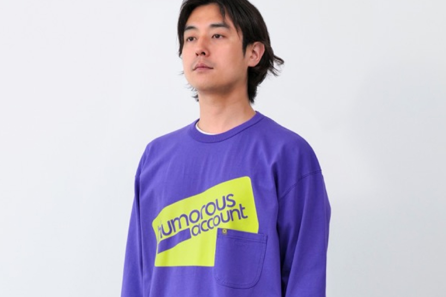휴머러스 어카운트 입점 기념 이벤트 image