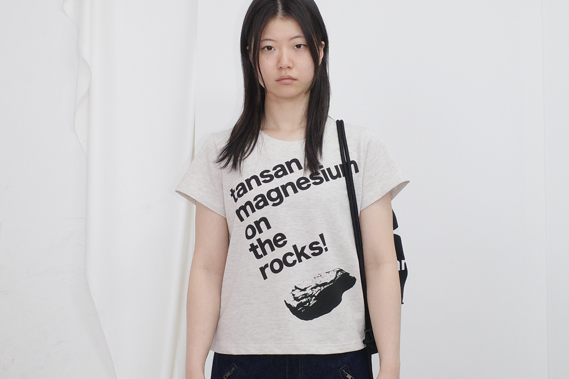 탄산마그네슘 입점 기념 이벤트 image