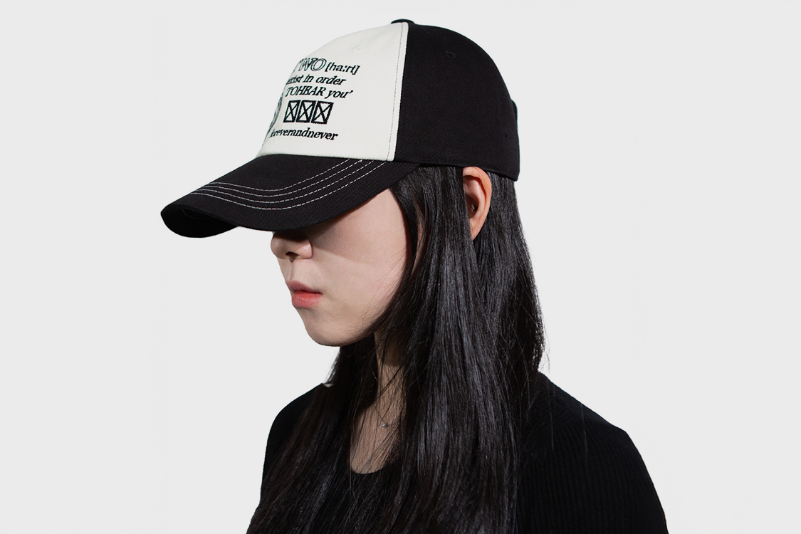 포에버앤네버 입점 기념 이벤트 image