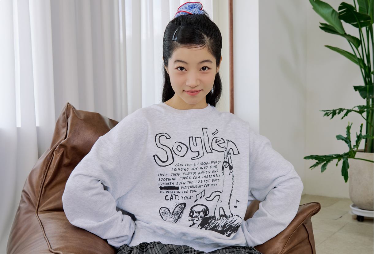 소이렌 입점 기념 이벤트 image