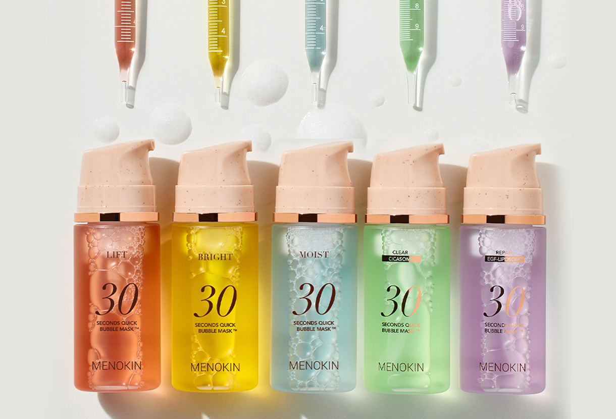 메노킨 입점 기념 이벤트 image