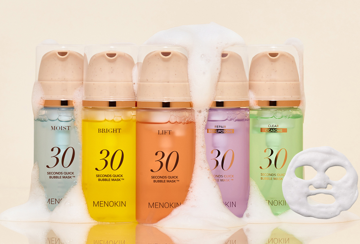 메노킨 입점 기념 이벤트 image