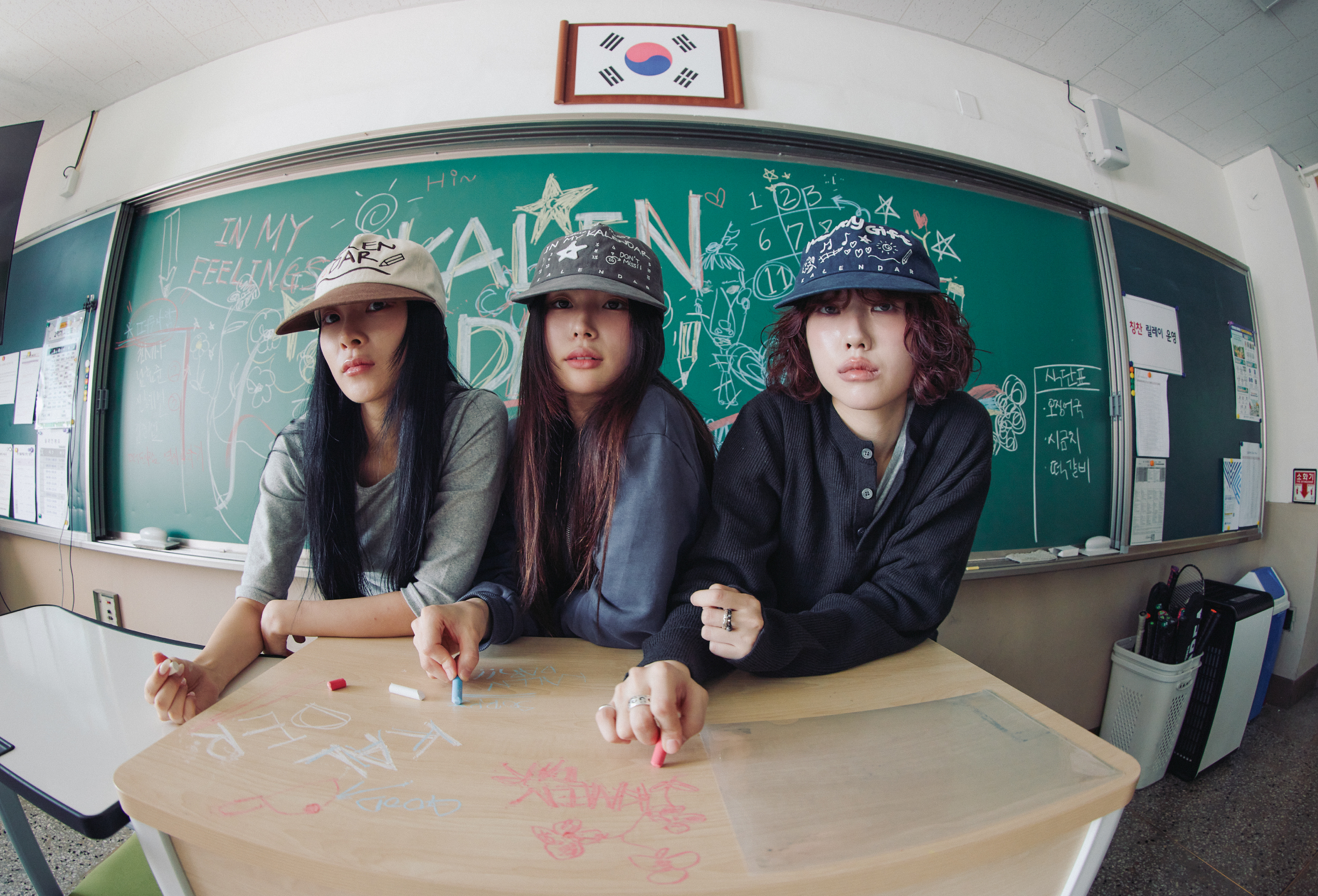 카렌다 입점 기념 이벤트 image