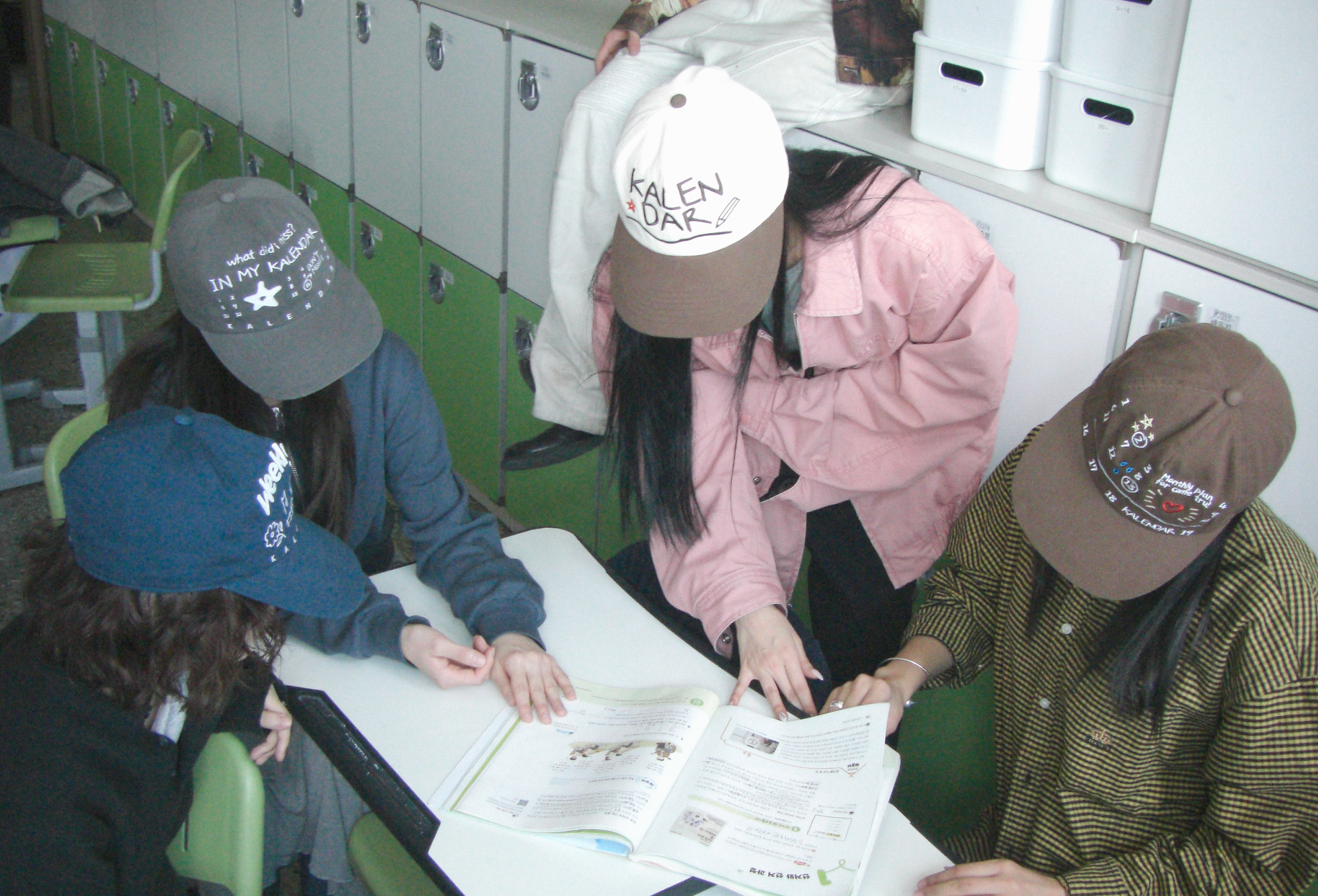 카렌다 입점 기념 이벤트 image