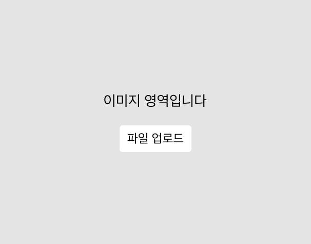 퍼포먼스 럭셔리 브랜드, 투미 입점!