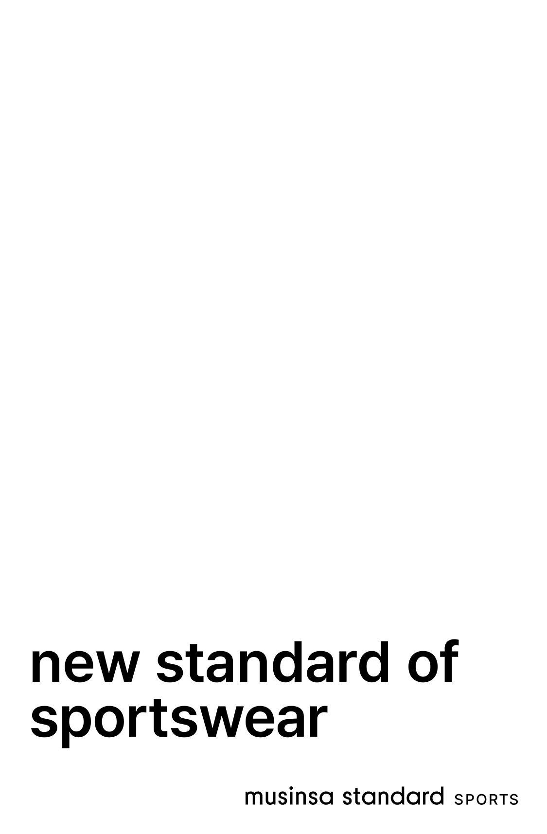 KV_중첩.png