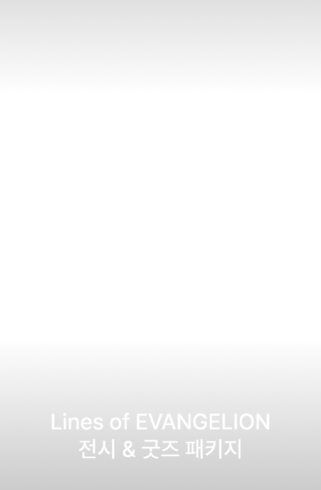 01_KV.png