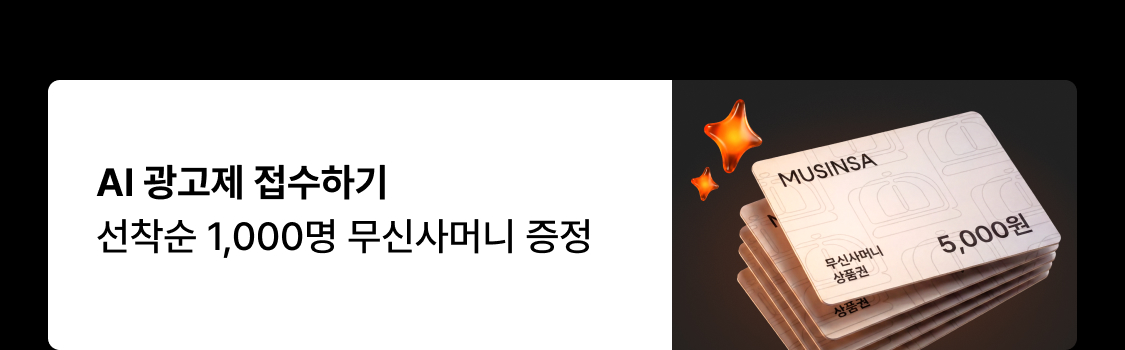 05_하단버튼_02_접수하기.jpg
