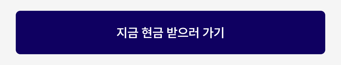 버튼 모듈 01.jpg
