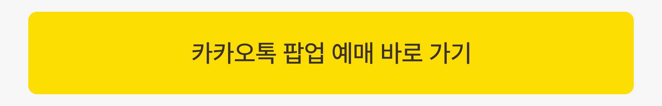 버튼2.jpg