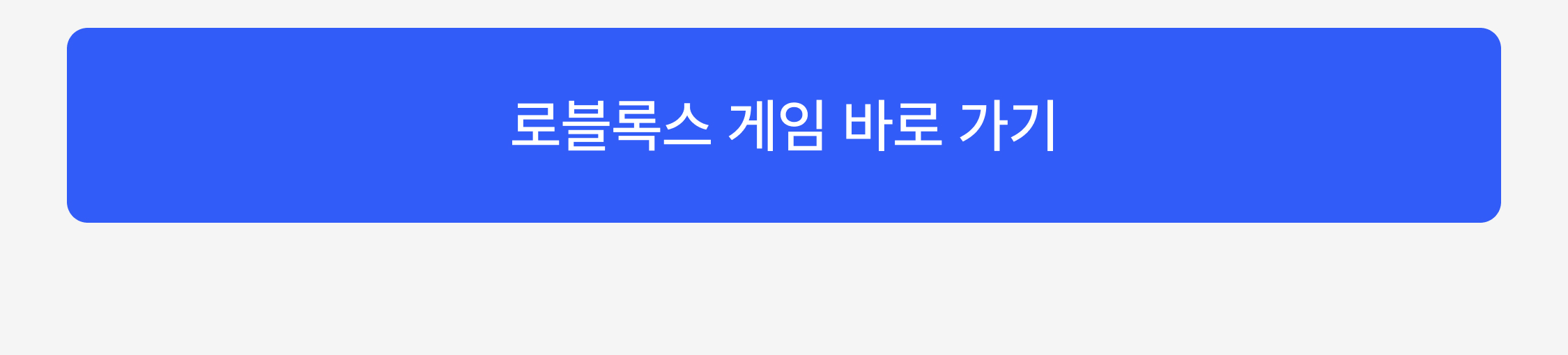 버튼3.jpg