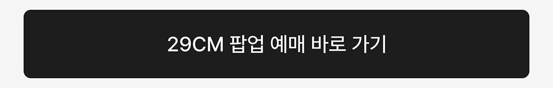버튼1.jpg