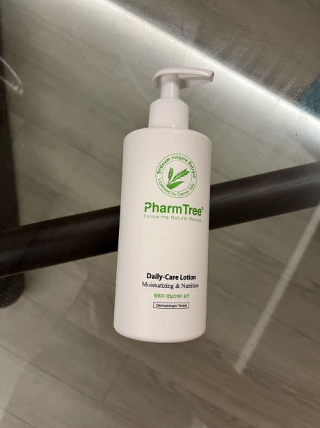 팜트리(PHARMTREE) 데일리케어 로션 300ml - 25,900 | 무신사 스토어