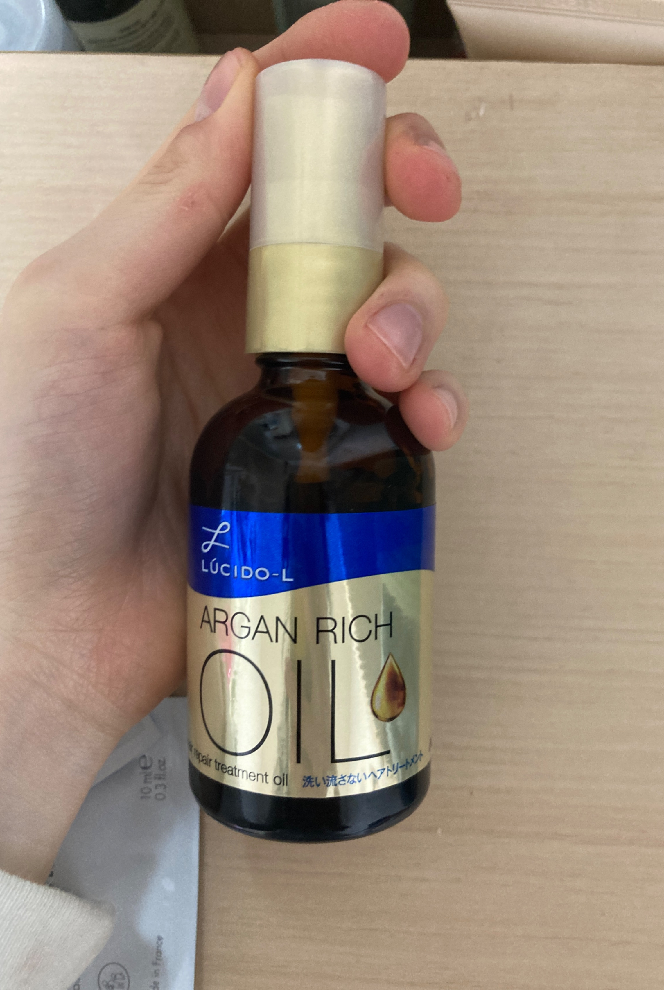 루시도엘 아르간 헤어 트리트먼트 리페어 오일 60ml [1개] - 에누리 가격비교