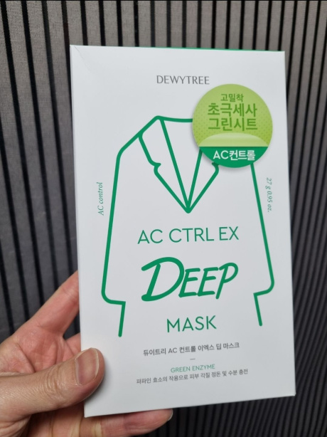 듀이트리(DEWYTREE) AC 컨트롤 EX 딥마스크 10매 후기