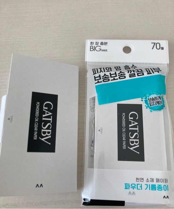 상품후기 썸네일 이미지